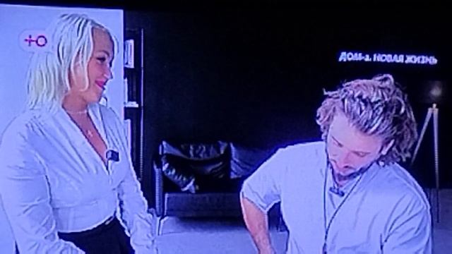 Дом 2 Ермакова и её парень которому пишут девушки
