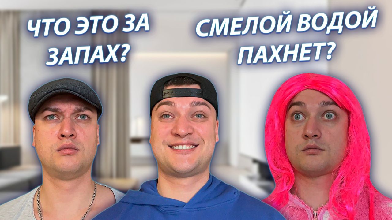 СЕРИАЛ ВЕСЁЛАЯ СЕМЕЙКА  4 СЕЗОН  100 СЕРИЯ  ЮБИЛЕЙНАЯ СЕРИЯ  GREY SHIP