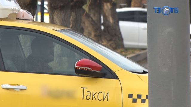 Прочь, бомбила!