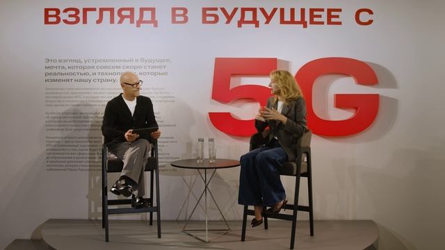 Инесса Галактионова и Федор Бондарчук — честный разговор о 5G