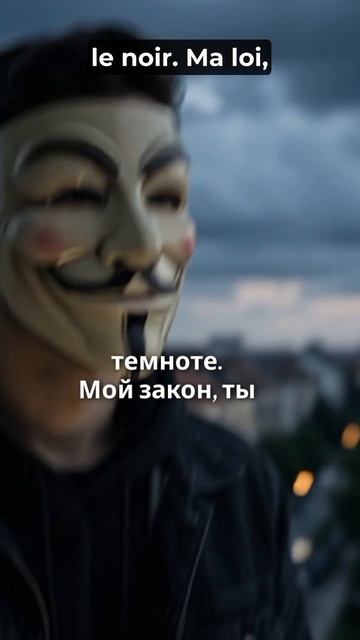 Скоро сингл 