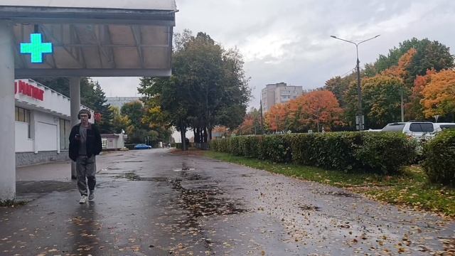22 СЕНТЯБРЯ ПРОГУЛКА ПО ГОРОДУ ОБНИНСКУ