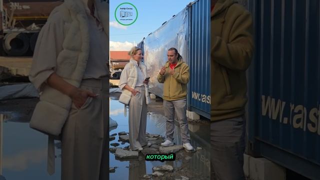 Рассказываем про технику переезда площадки.