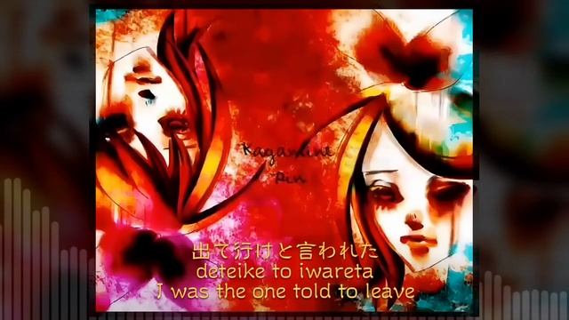 【鏡音リンV4x】 Abortion (FANMADE REMAKE REUPLOAD)