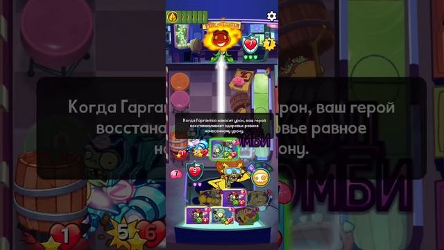 вторая попытка была хороша 💪