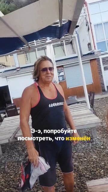 Убрал боль за 5 минут