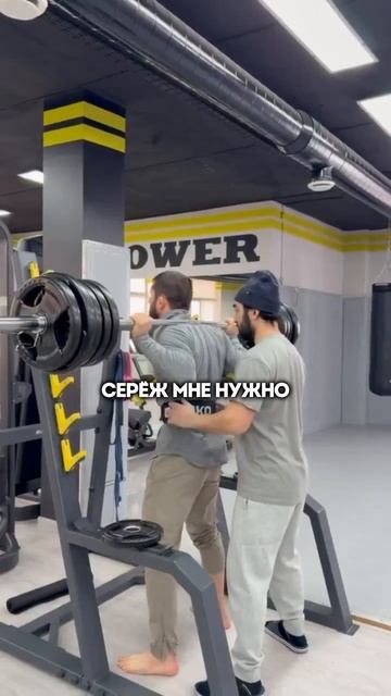 Смотри видео, делай столько подходов = ПРОФИТ