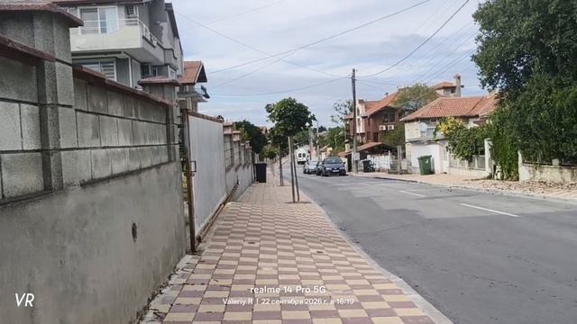 🇧🇬 Улица Гроздьо Желев 🏢🏠🏡