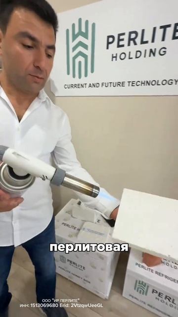 Революция в строительстве