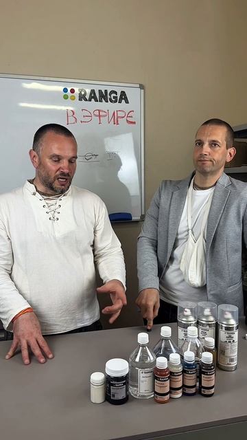 Как чистить замшу?