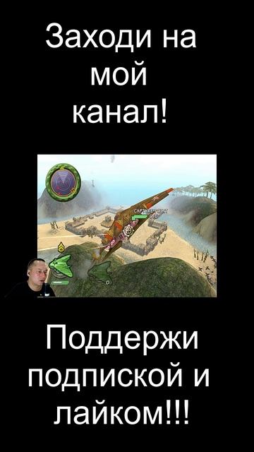 Ретро!