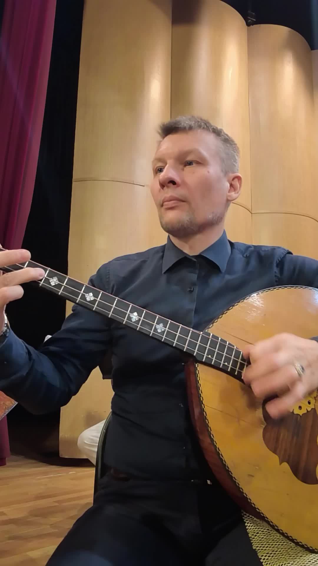 репетиция