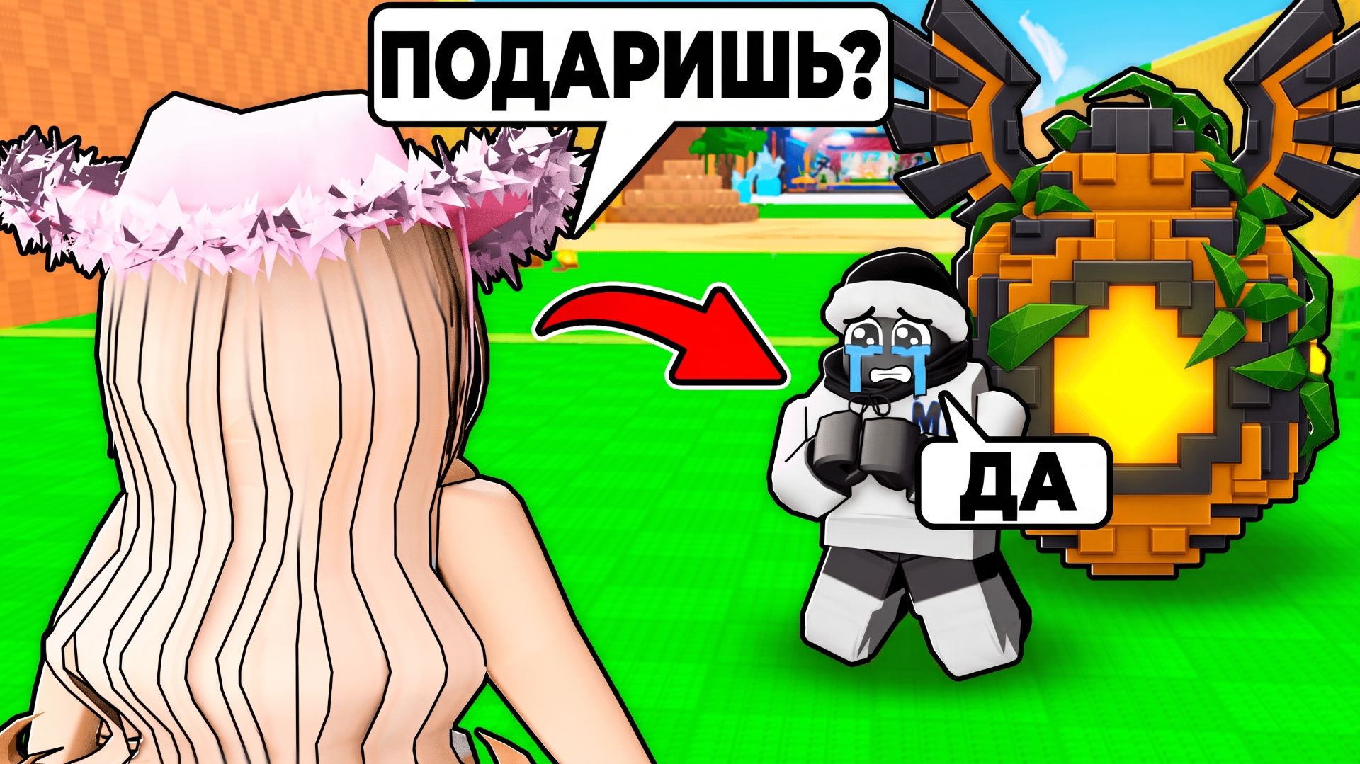 😱24 ЧАСА ГОВОРЮ 