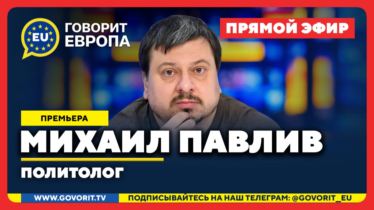 ЗЕЛЕНСКИЙ ТРЕБУЕТ ЗАВЕРШИТЬ ВОЙНУ ДО 2027г. Новые фатальные заявления в ООН.Трамп разворачивает игру