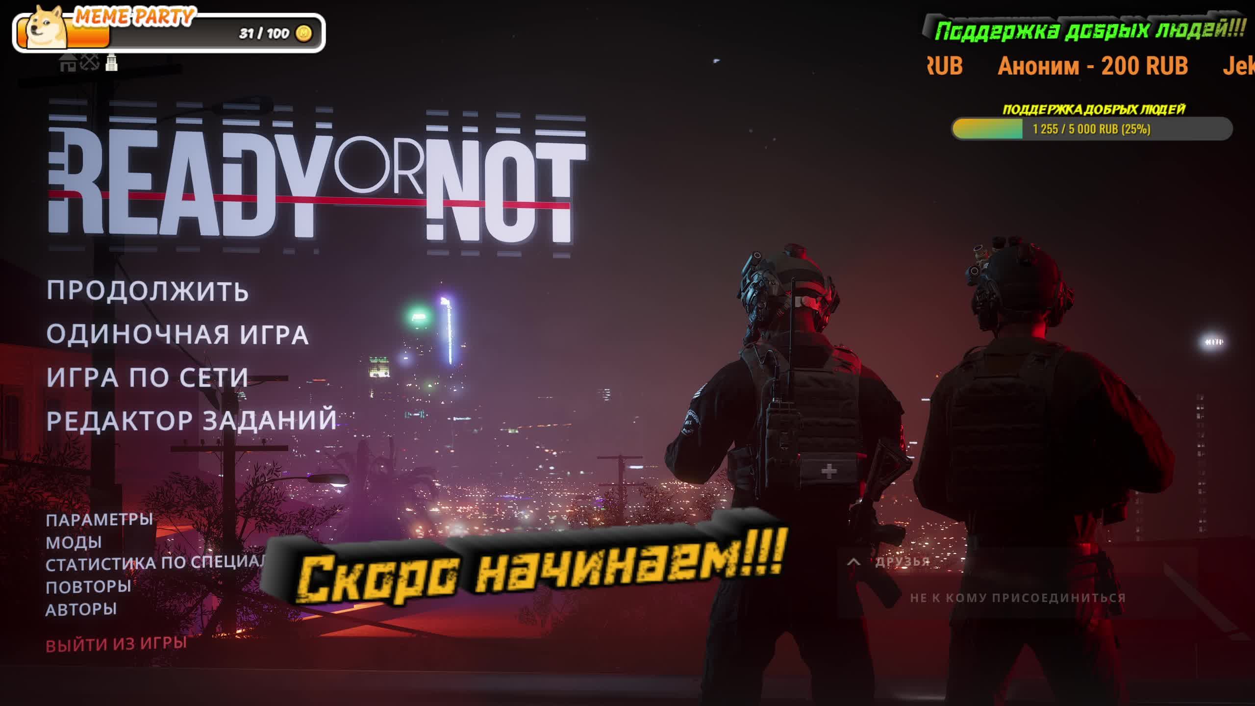 LIVE: NetrezvbIi_Kot