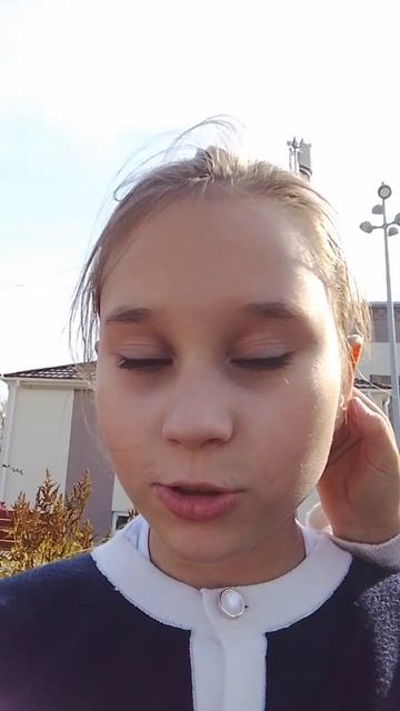 Ира и я гадаю