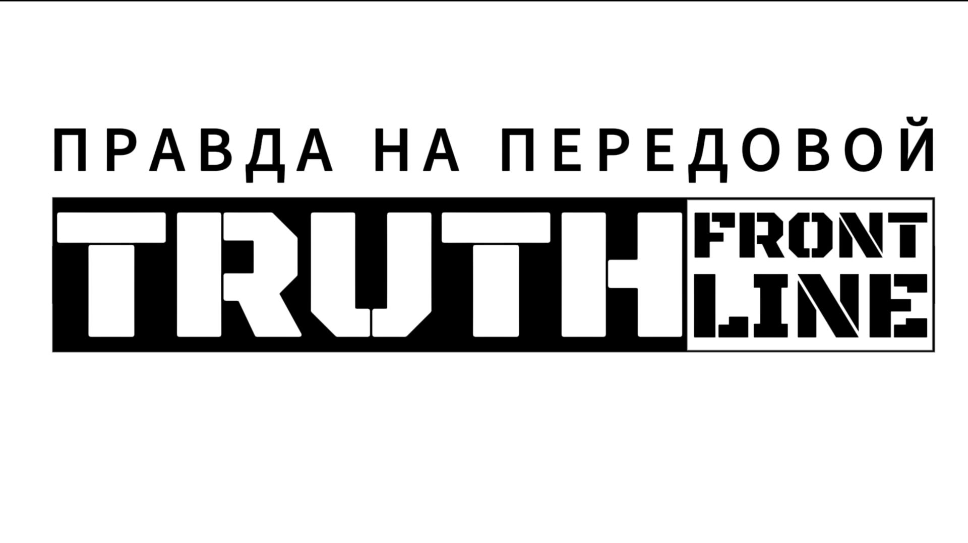 Оперативная сводка 23.09.2026