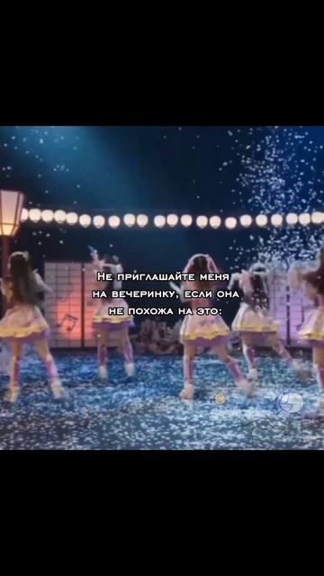 танцуй танцулька~♪ (〃∇〃)ノ由☆