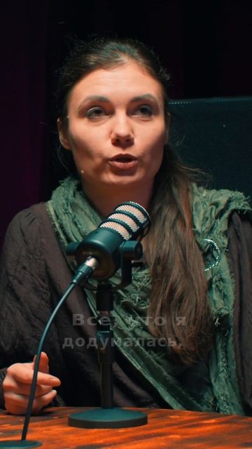 Написали «хейт» на спине — а прочиталось «Натя»