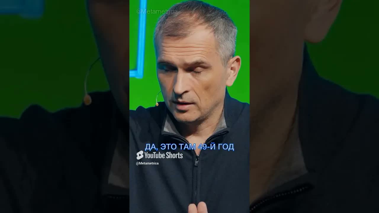 Китай захватит Тайвань? / Юрий Подоляка / Metametrica #юрийподоляка #война #китай #тайвань