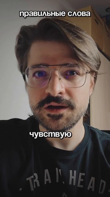 Единственные слова, которые стоит говорить мужу после измены
