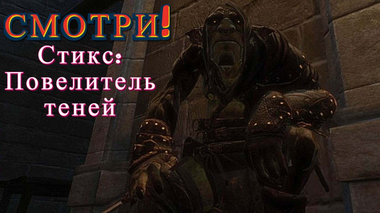 Посольство. 