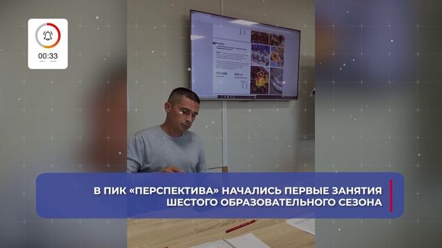 О главном за 60 секунд: ВСМПО от 23.09.2026