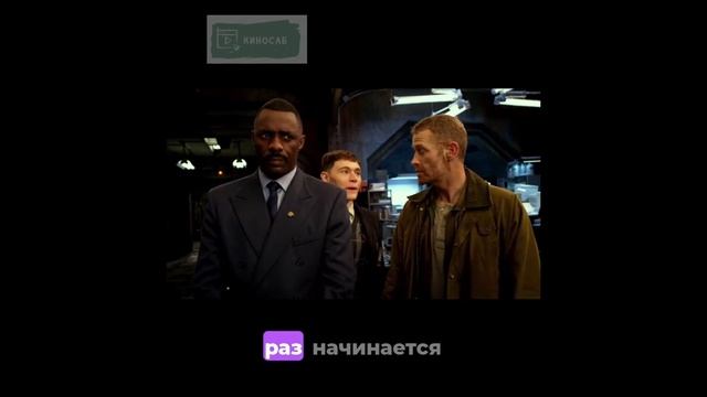 Кайдзю ближе_ чем мы думаем_ хроника надвигающейся катастрофы