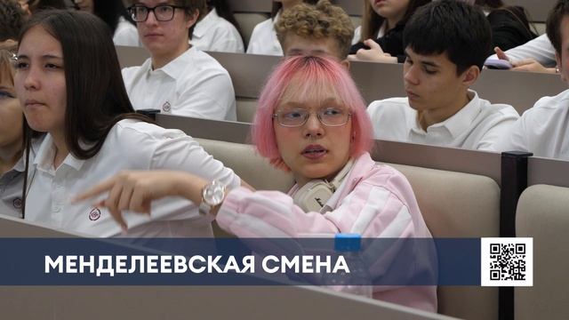 На чемпионате «НефтеХимНавыки» прошли первые показательные уроки