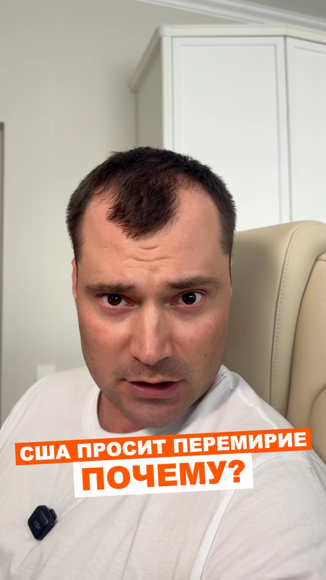 Почему все заговорили о перемирии именно перед зимой?