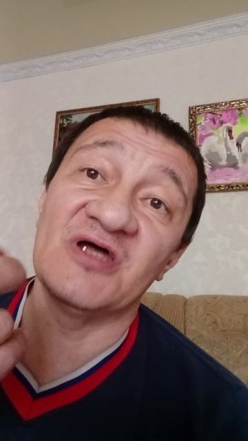 Философия..