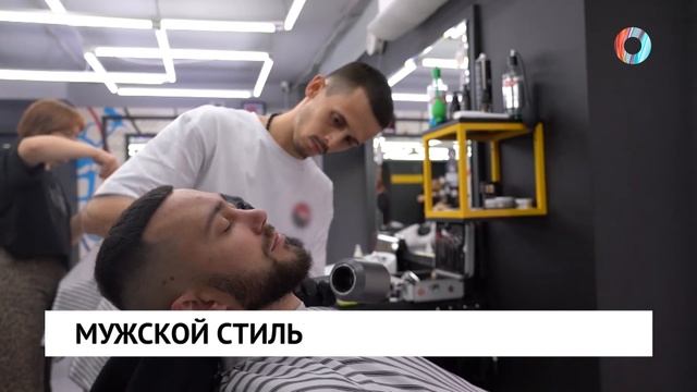 Новости от 22.09.2026