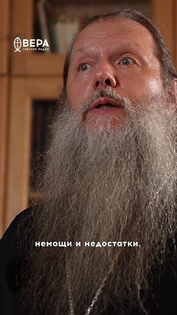 Духовные этюды, 23 сентября 2026