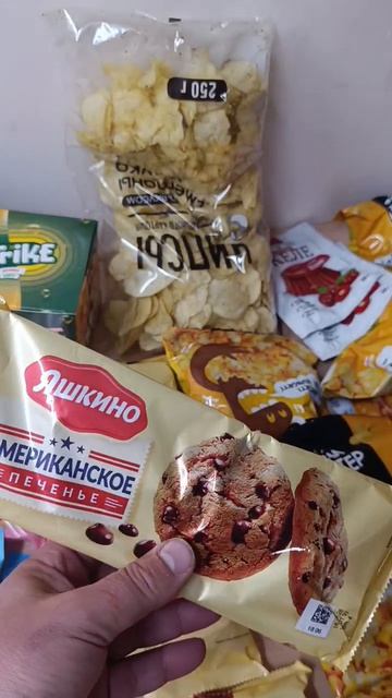Яшкино и KDV. Просто любить