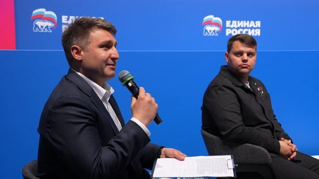 «Учимся, чтобы побеждать. Знание — сила». Проект «Мой героический район» открывает новую главу