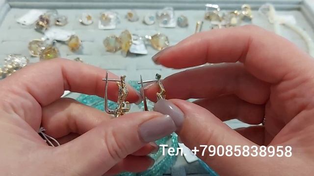 Серебряные украшения 💎 23.09.26 г.