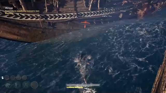 Assassin's Creed. Odyssey. Стрим. Циклоп, Циклоп...