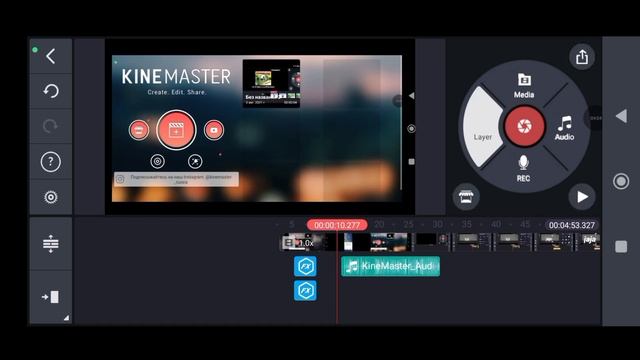 как пользоваться программой Kinemaster