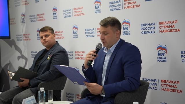 Патриотическая программа «Защитники Отечества»
