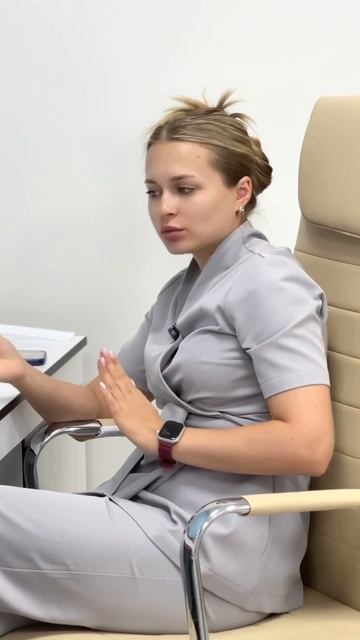 Расширение вен при беременности