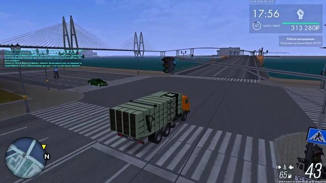 Grand Theft Auto  San Andreas 2026.09.23 - 02.10.37.07.DVR - Trim