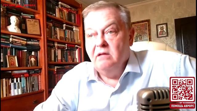 Работа над ошибками, или Где мы повернули не туда. Евгений Спицын.