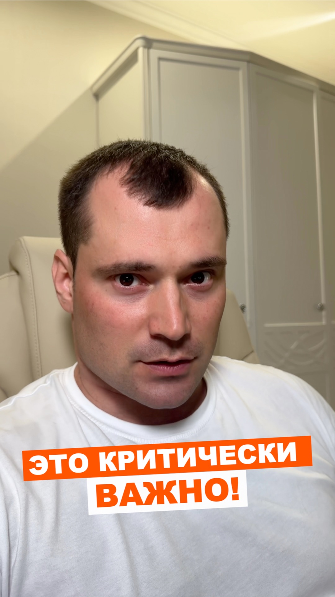 Убытки надо вовремя фиксировать!