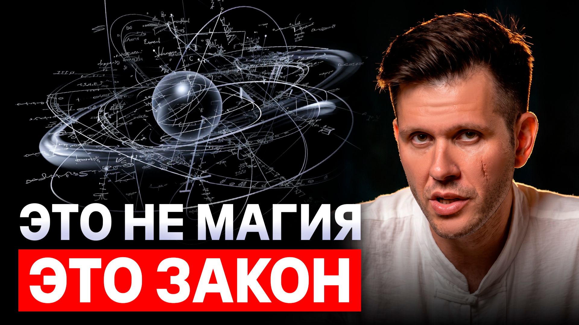 Как правильно начинать утро? | ПРОСТЕЙШАЯ практика, которая изменят твою жизнь НАВСЕГДА!