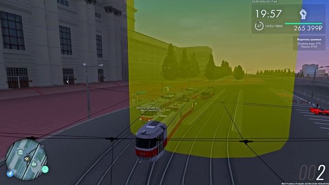 Grand Theft Auto  San Andreas 2026.09.23 - 01.17.47.03.DVR - Trim