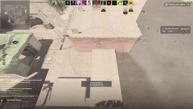 Counter-strike 2 2026.09.23 - 14.35.19.02 - Trim - Trim