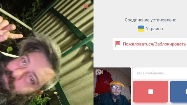 Колоритная укро-дурында.