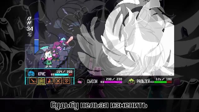 песня титана перезалив