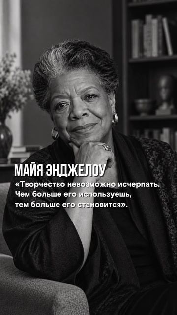 Каждый раз, когда откладываете творчество на потом