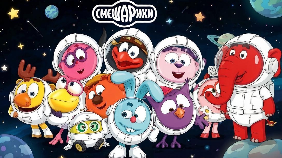 Смешарики Пятёрочка вся коллекция!
